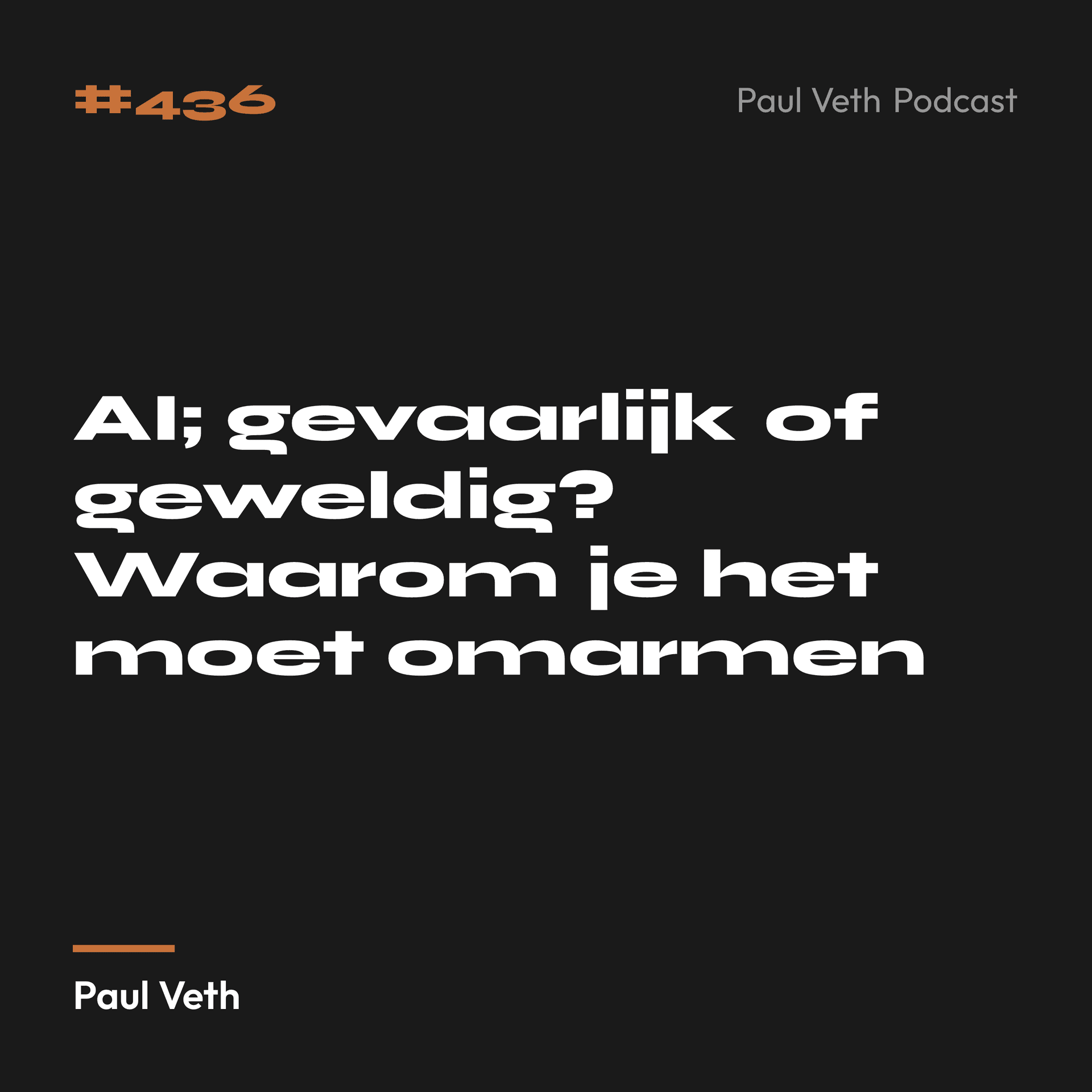 AI; gevaarlijk of geweldig? Waarom je het moet omarmen
