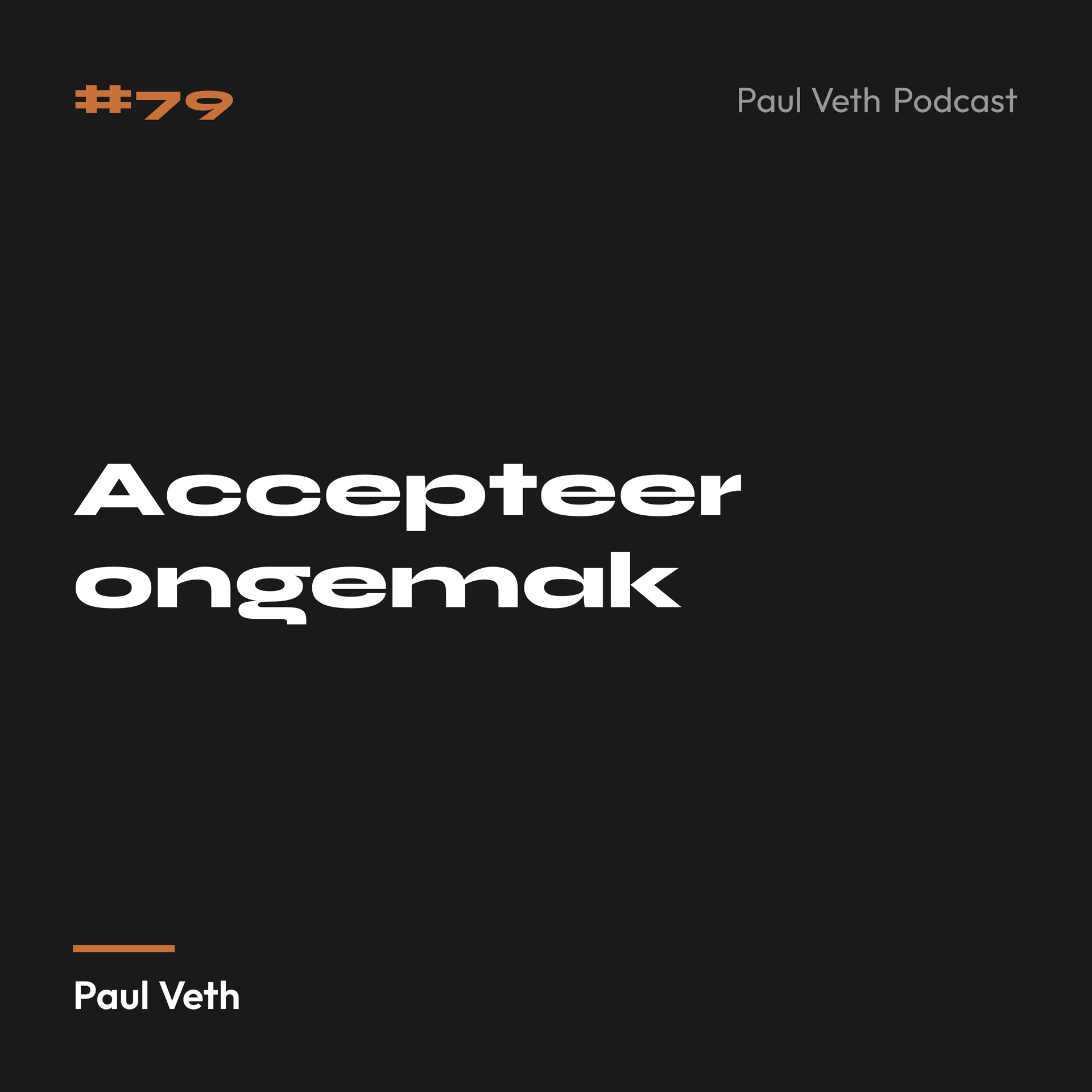 Accepteer ongemak