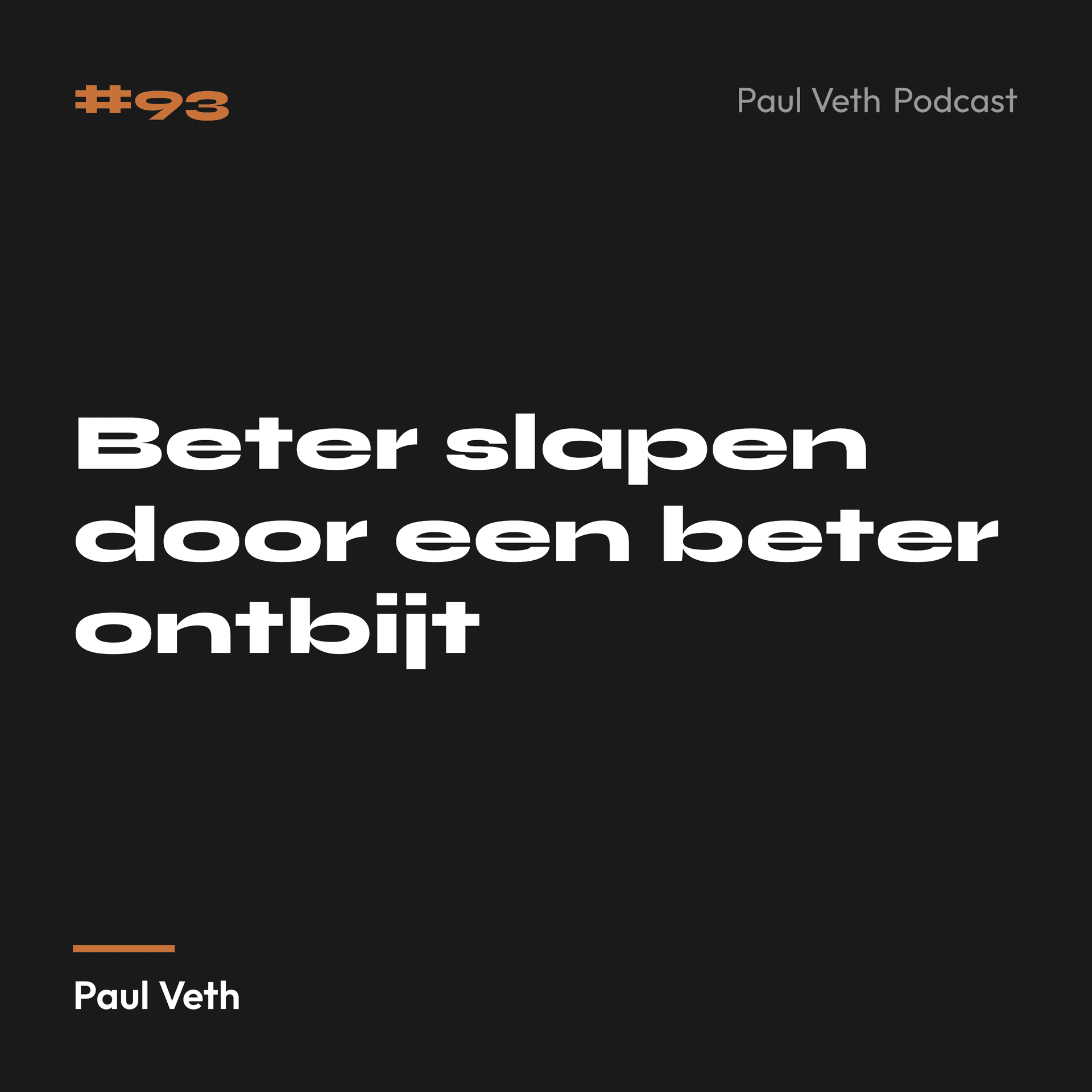 Beter slapen door een beter ontbijt