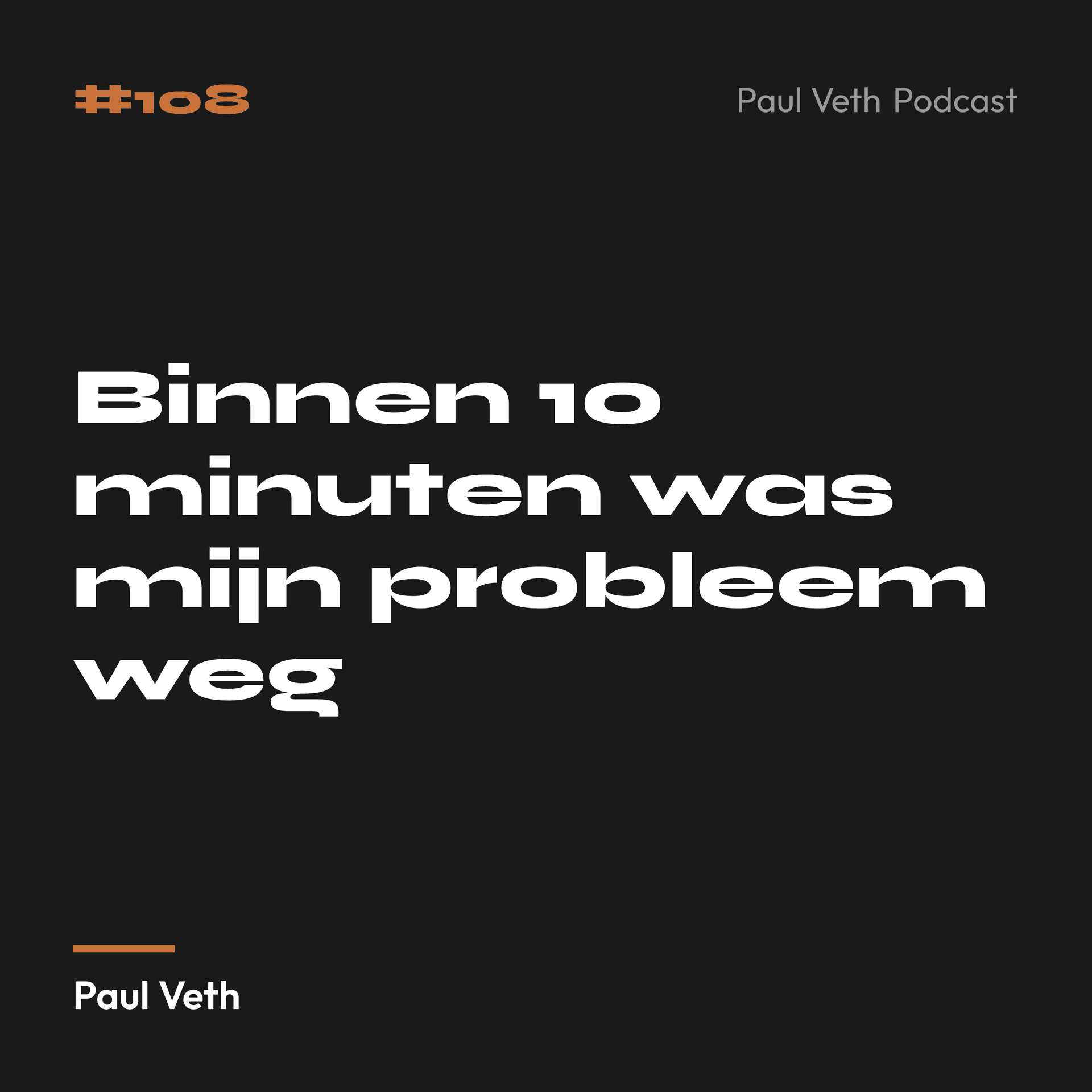 Binnen 10 minuten was mijn probleem weg
