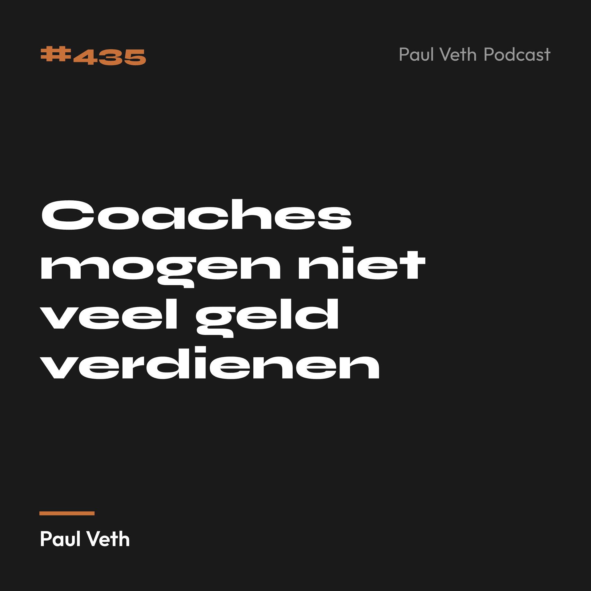 Coaches mogen niet veel geld verdienen