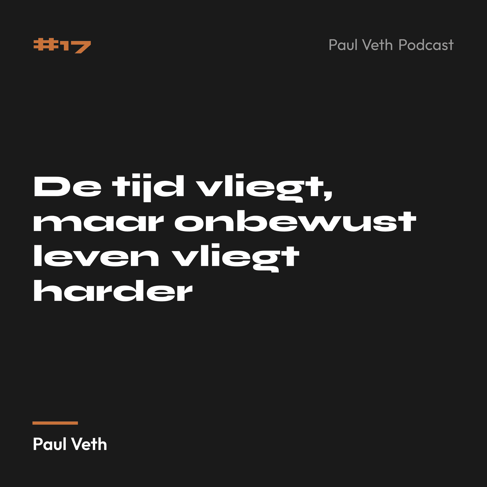 De tijd vliegt, maar onbewust leven vliegt harder