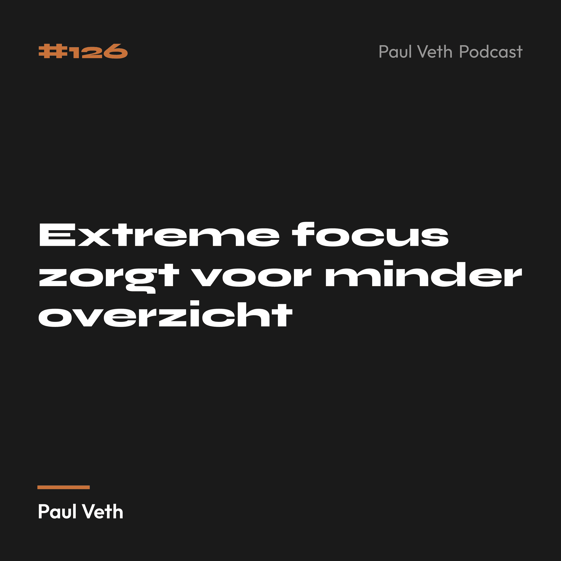 Extreme focus zorgt voor minder overzicht