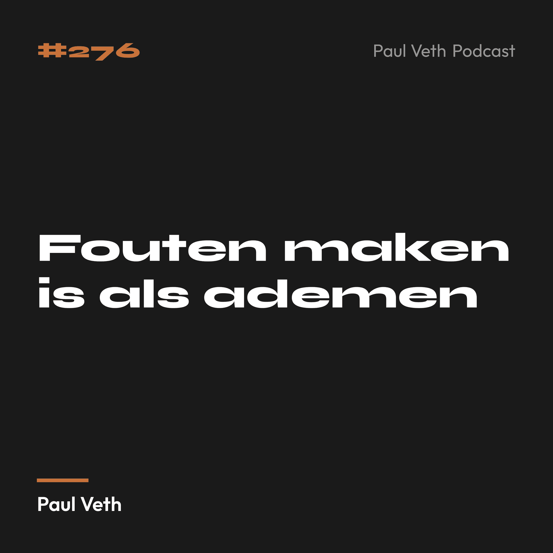 Fouten maken is als ademen