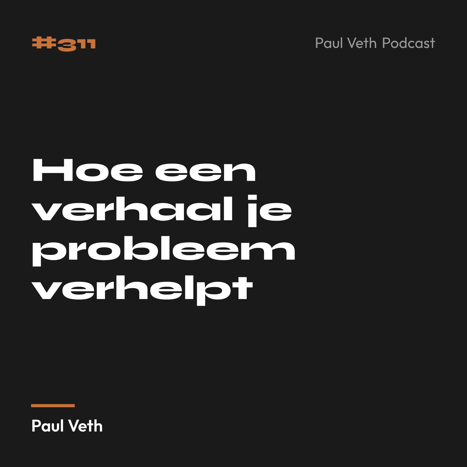 Hoe een verhaal je probleem verhelpt