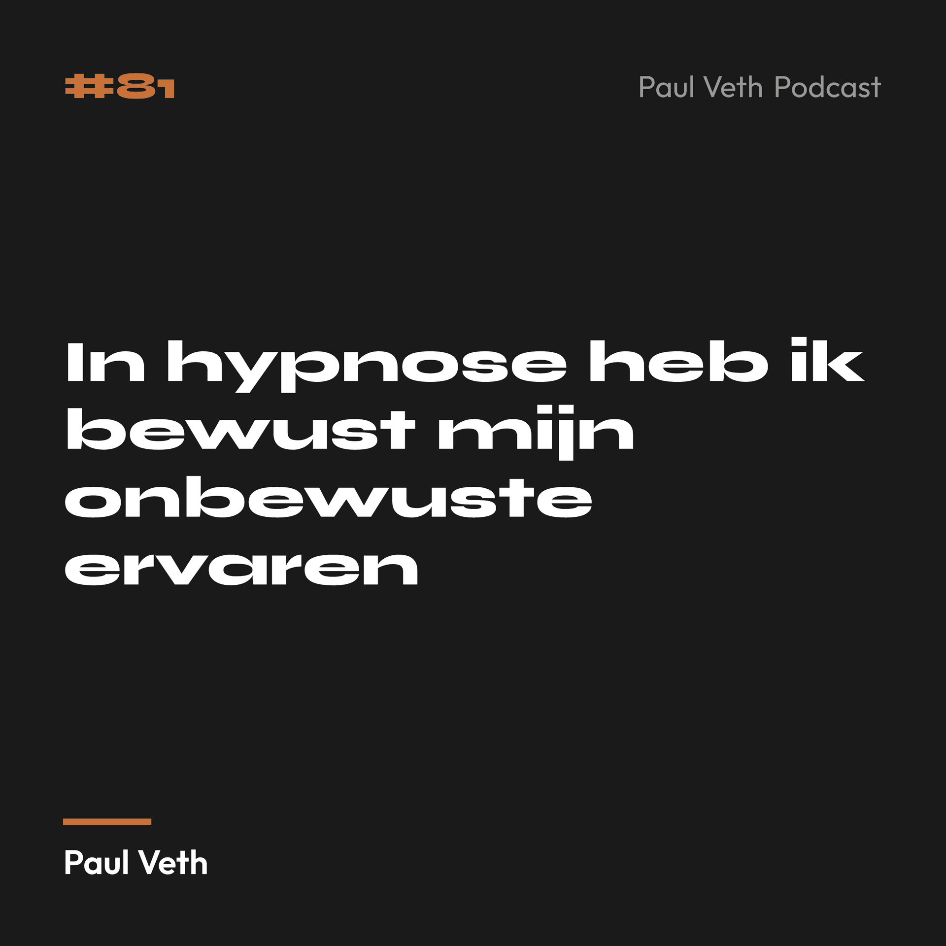 In hypnose heb ik bewust mijn onbewuste ervaren
