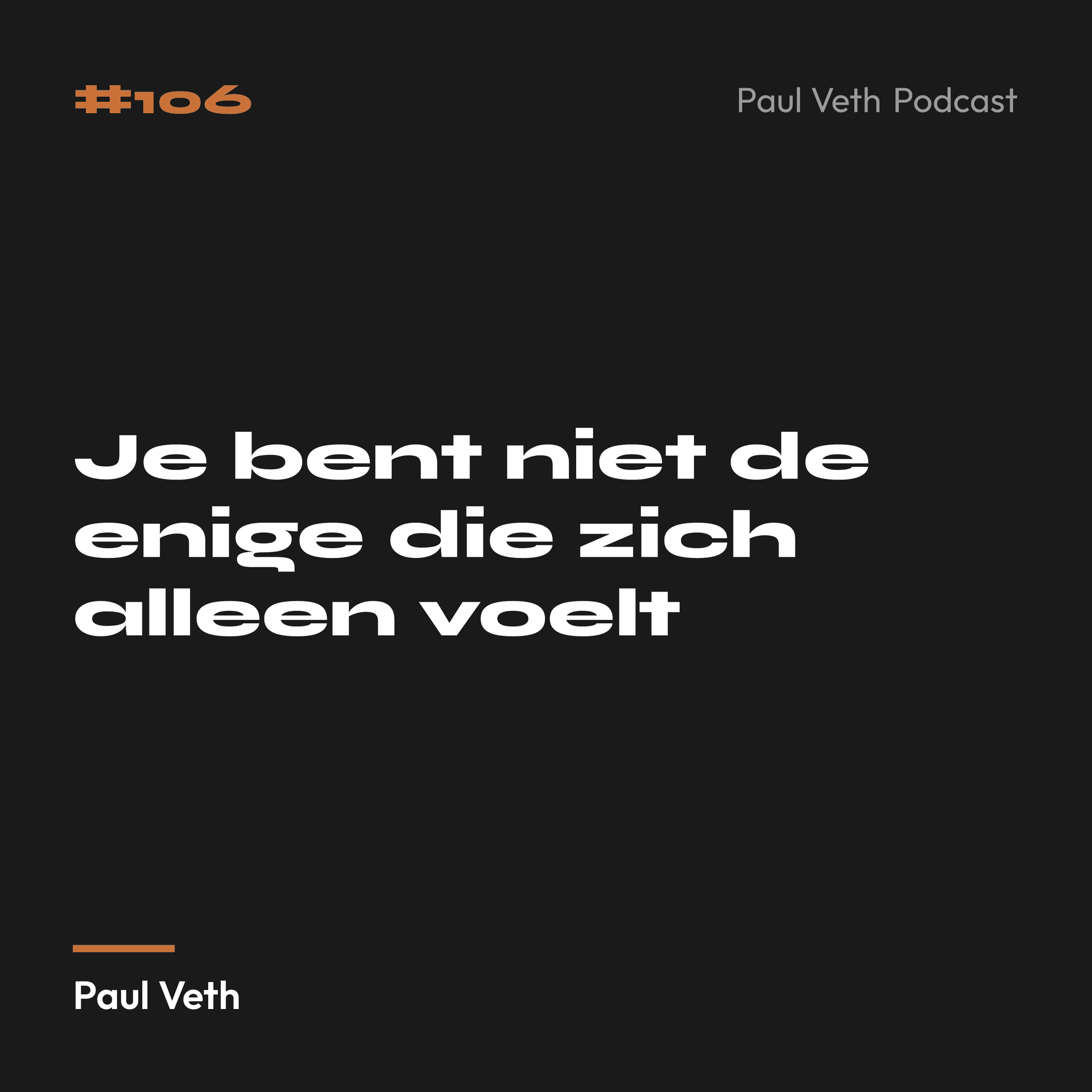 Je bent niet de enige die zich alleen voelt