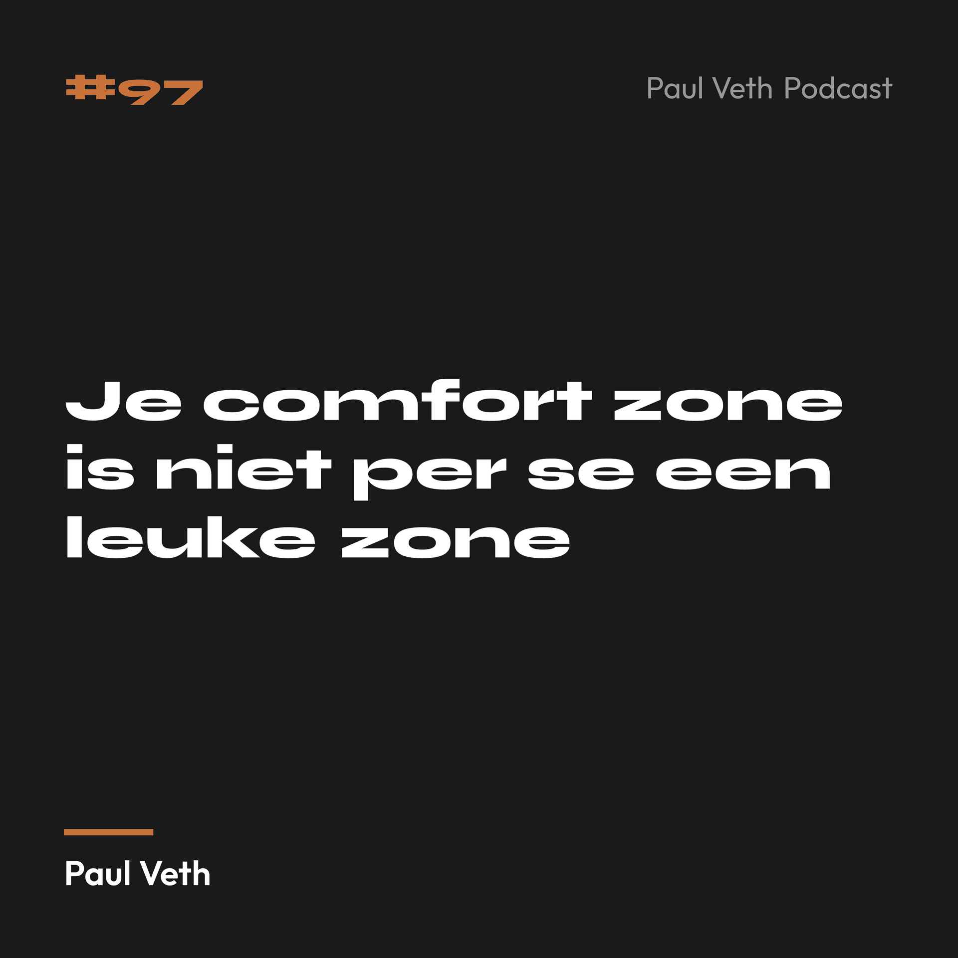 Je comfort zone is niet per se een leuke zone