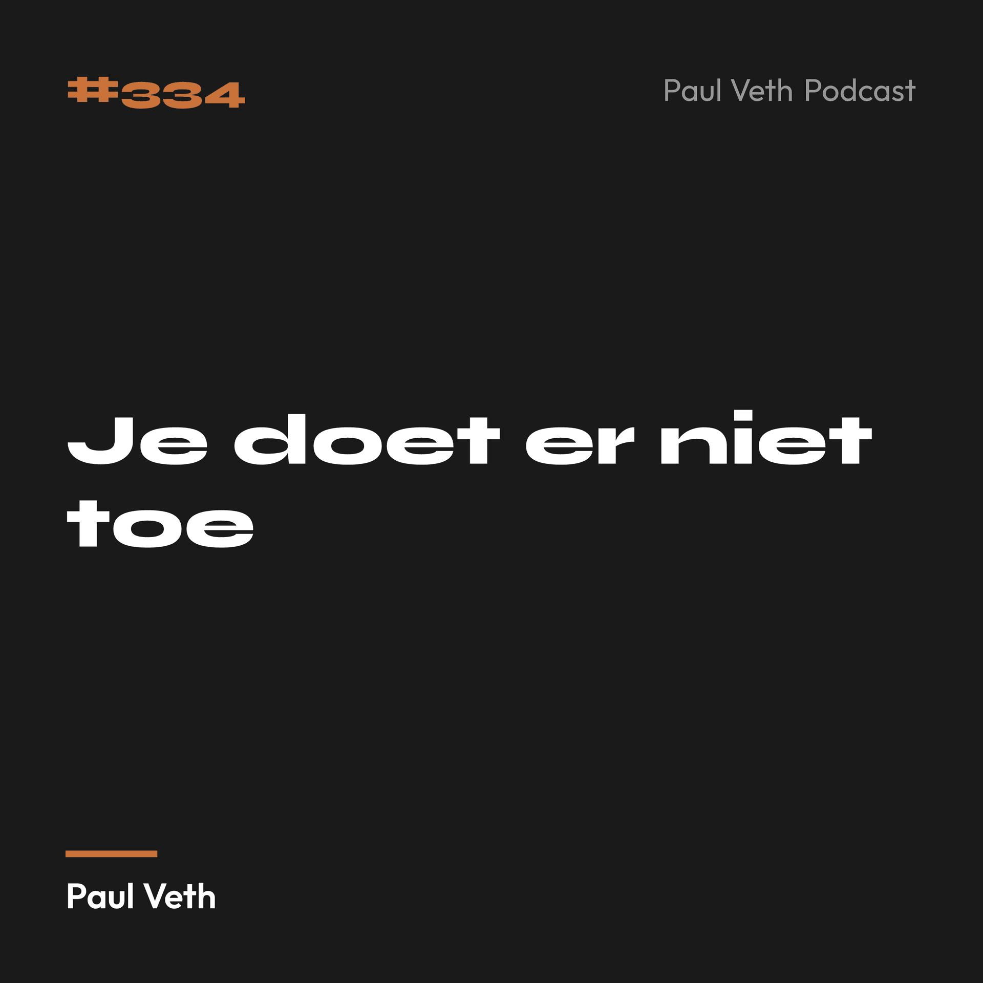 Je doet er niet toe