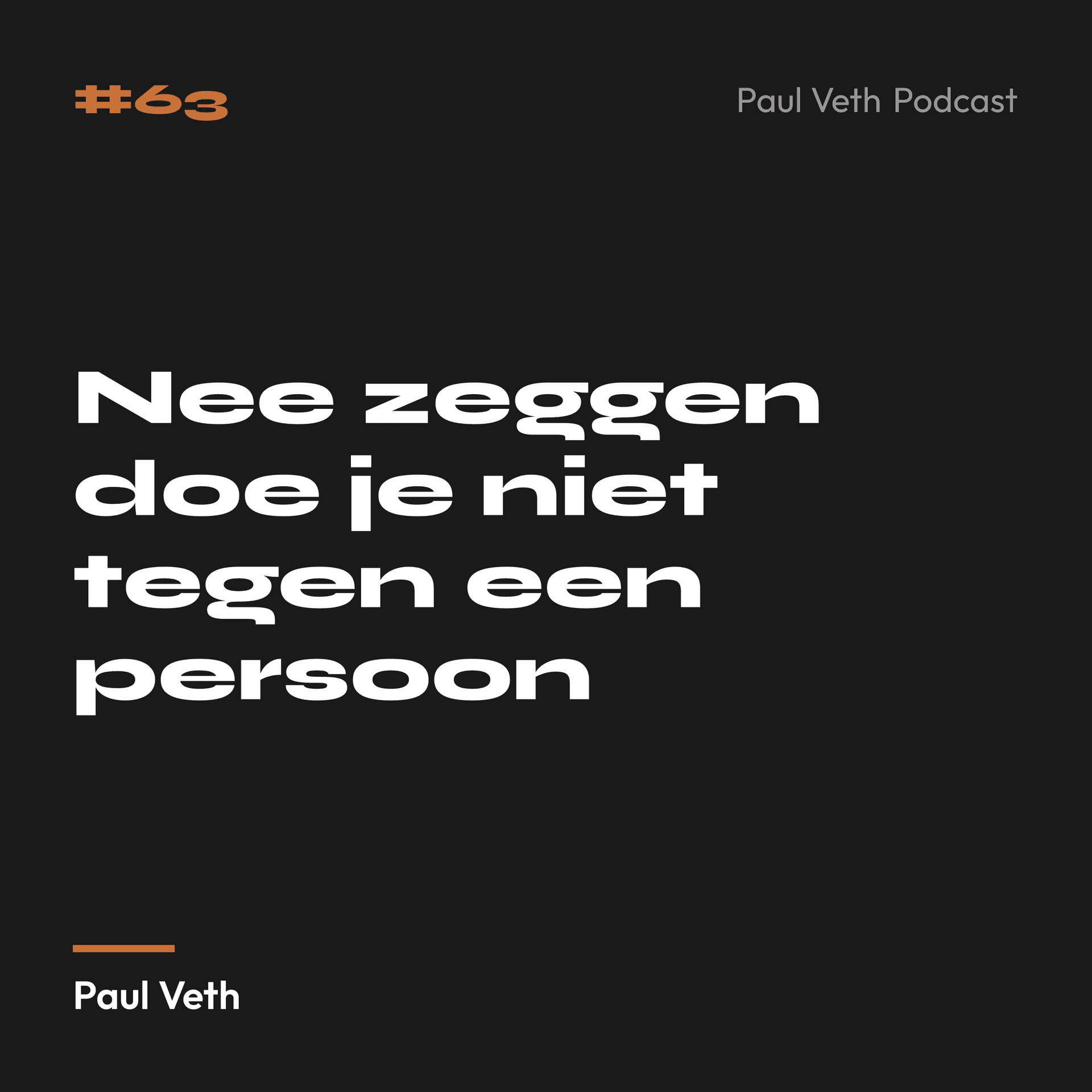 Nee zeggen doe je niet tegen een persoon