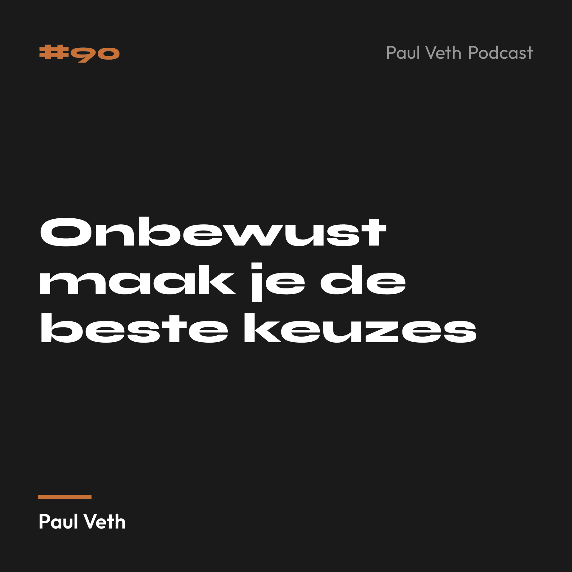 Onbewust maak je de beste keuzes