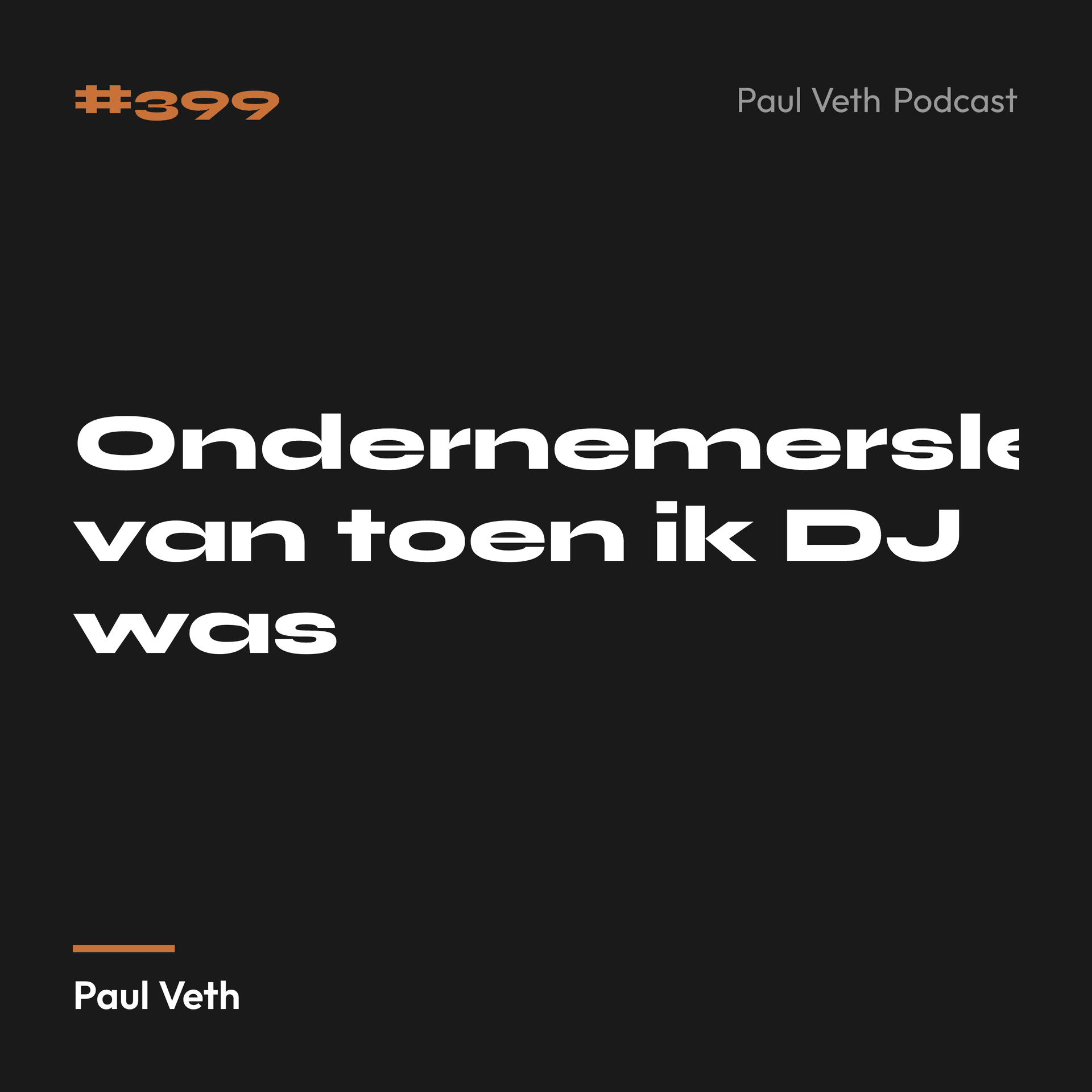 Ondernemersles van toen ik DJ was