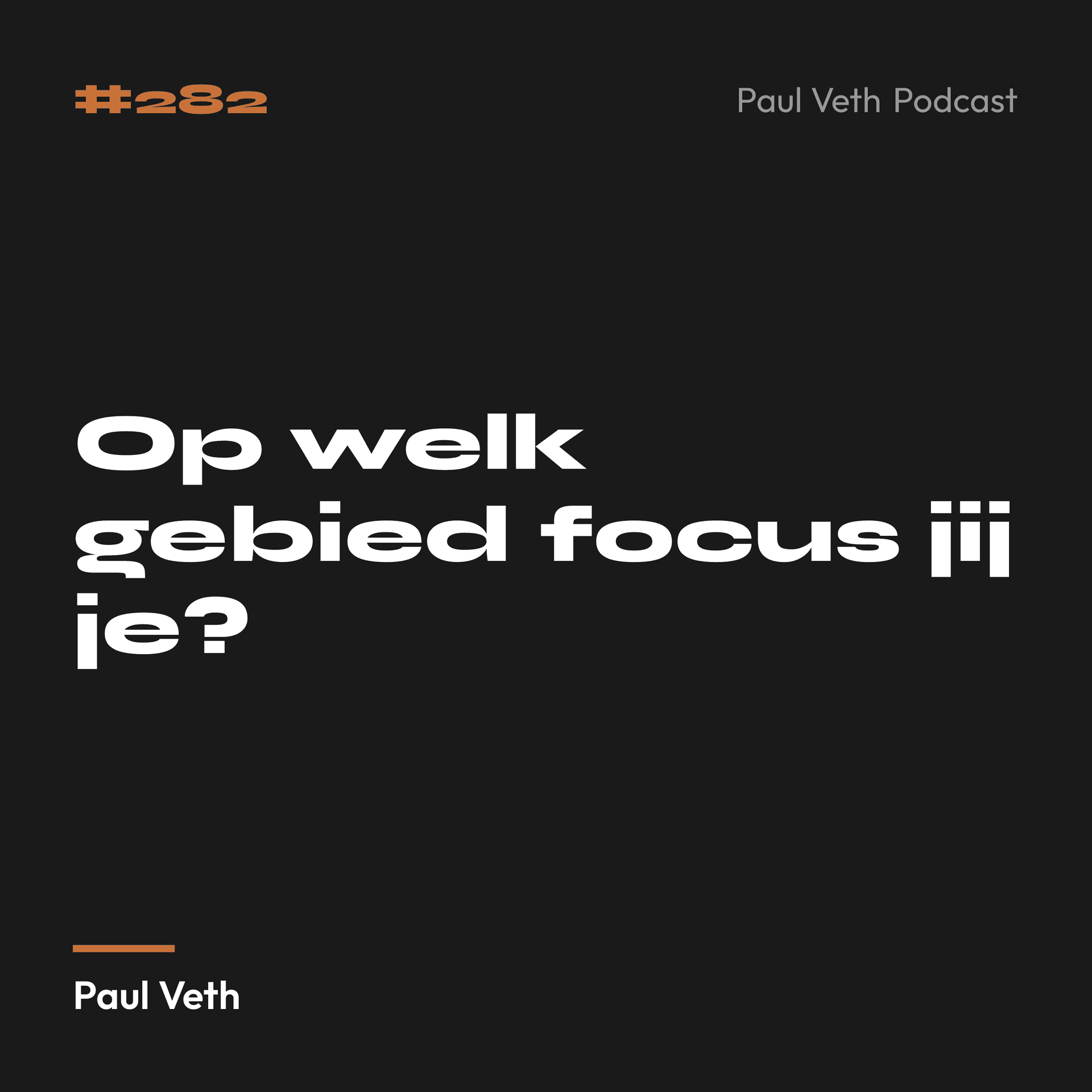 Op welk gebied focus jij je?