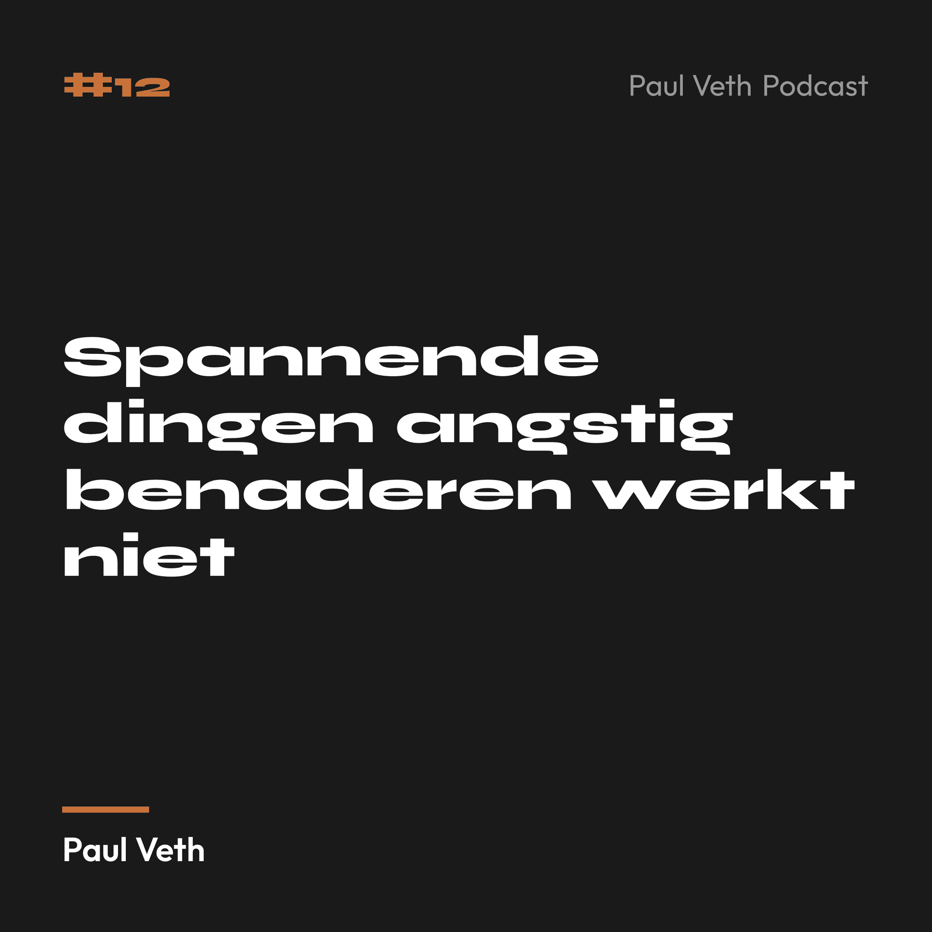 Spannende dingen angstig benaderen werkt niet