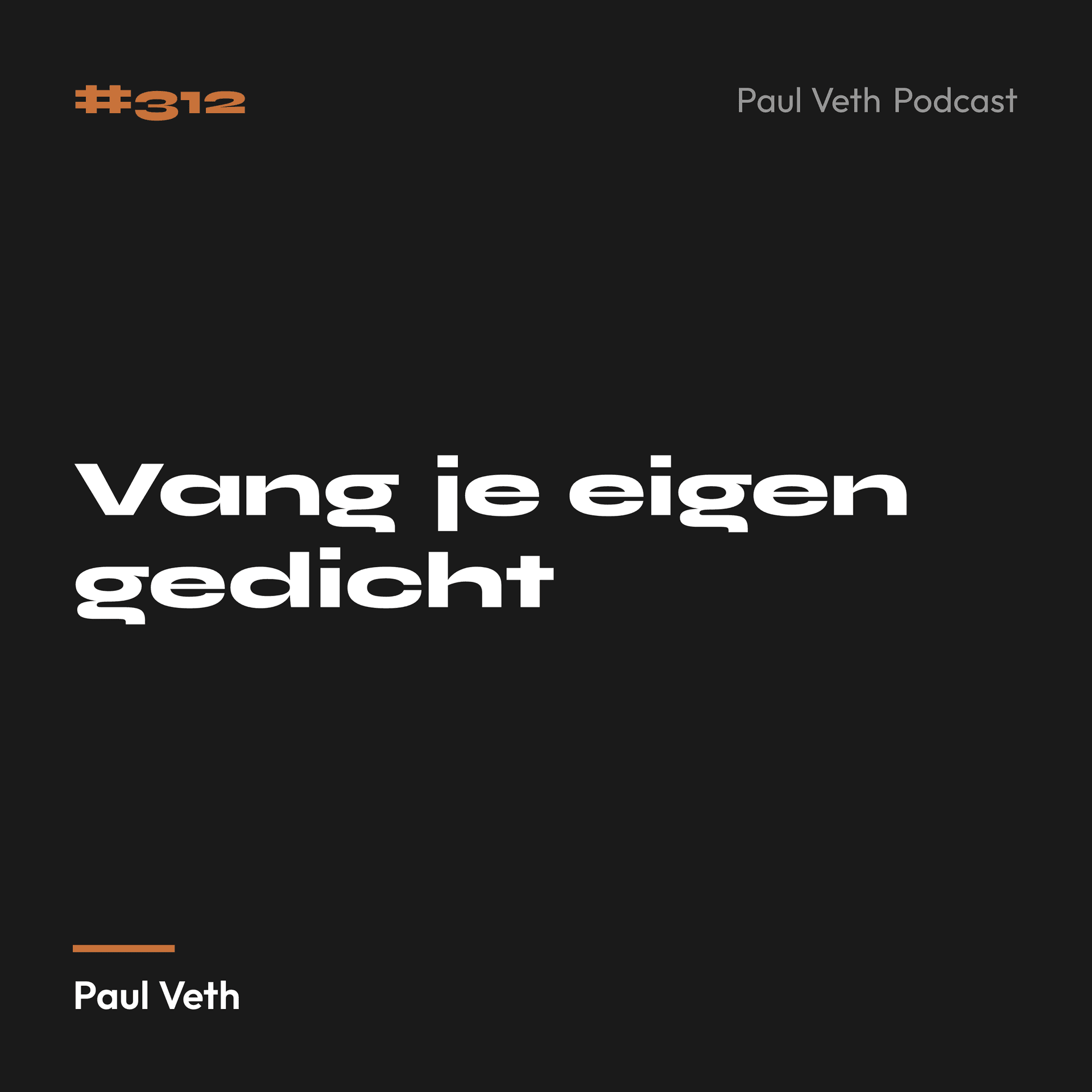 Vang je eigen gedicht