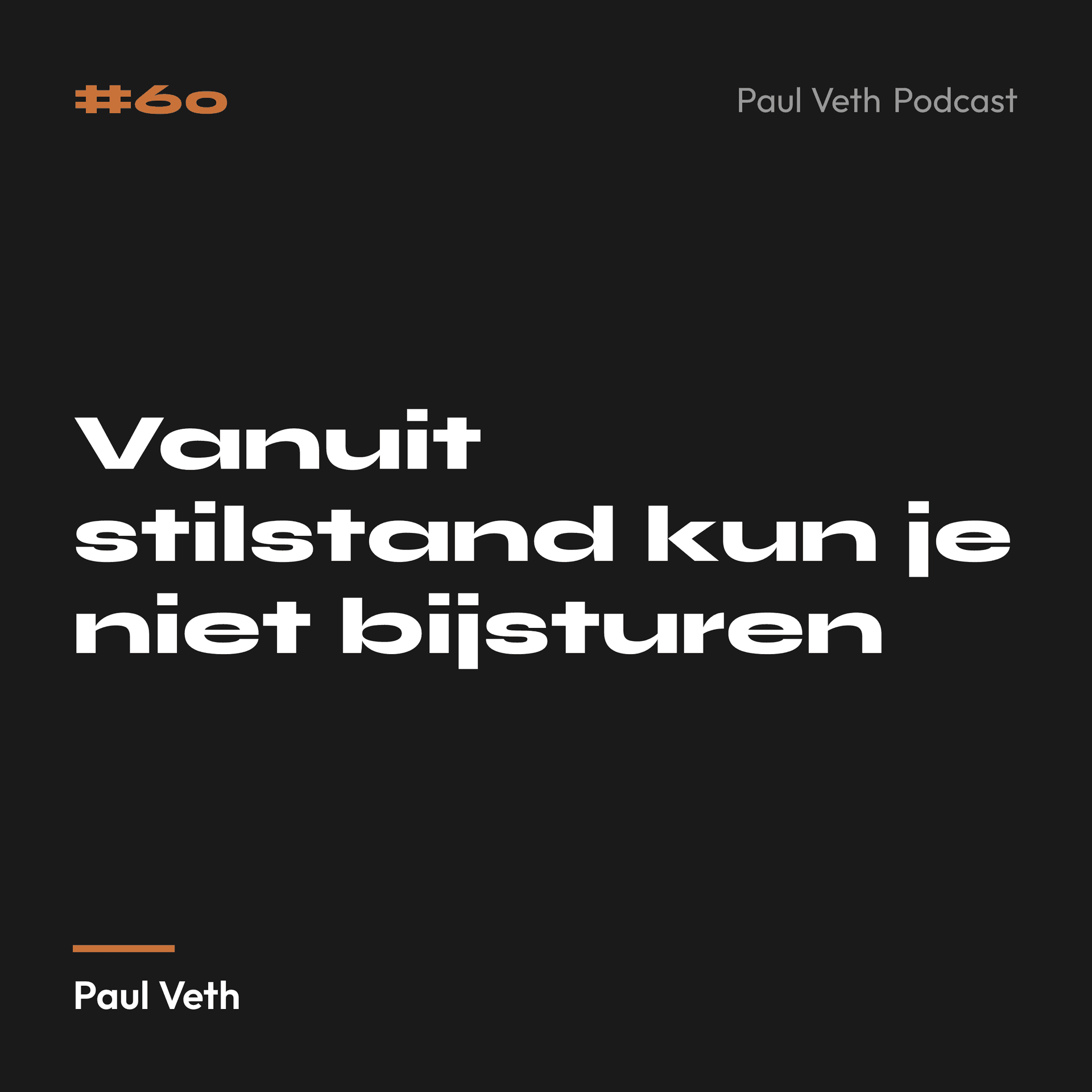 Vanuit stilstand kun je niet bijsturen