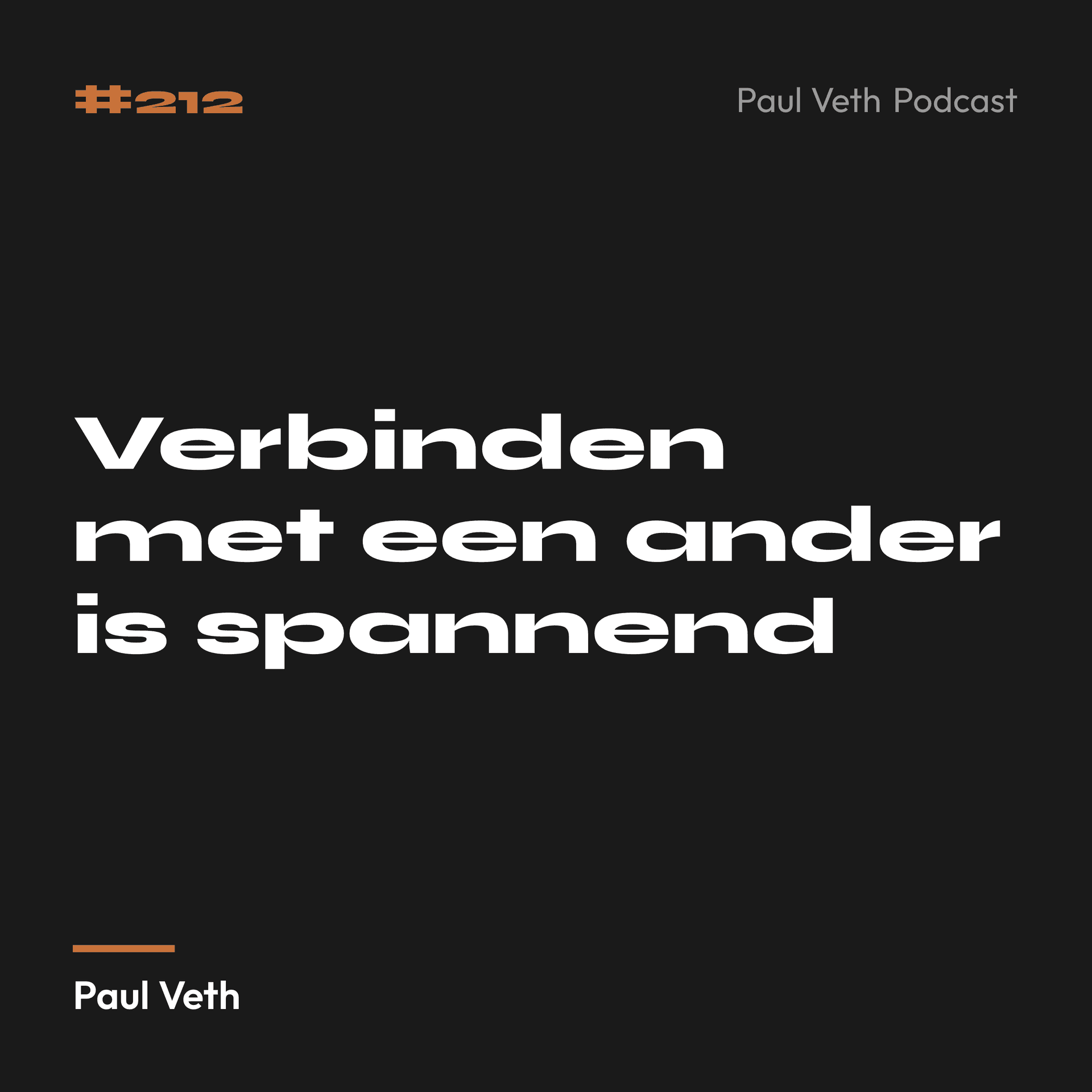 Verbinden met een ander is spannend