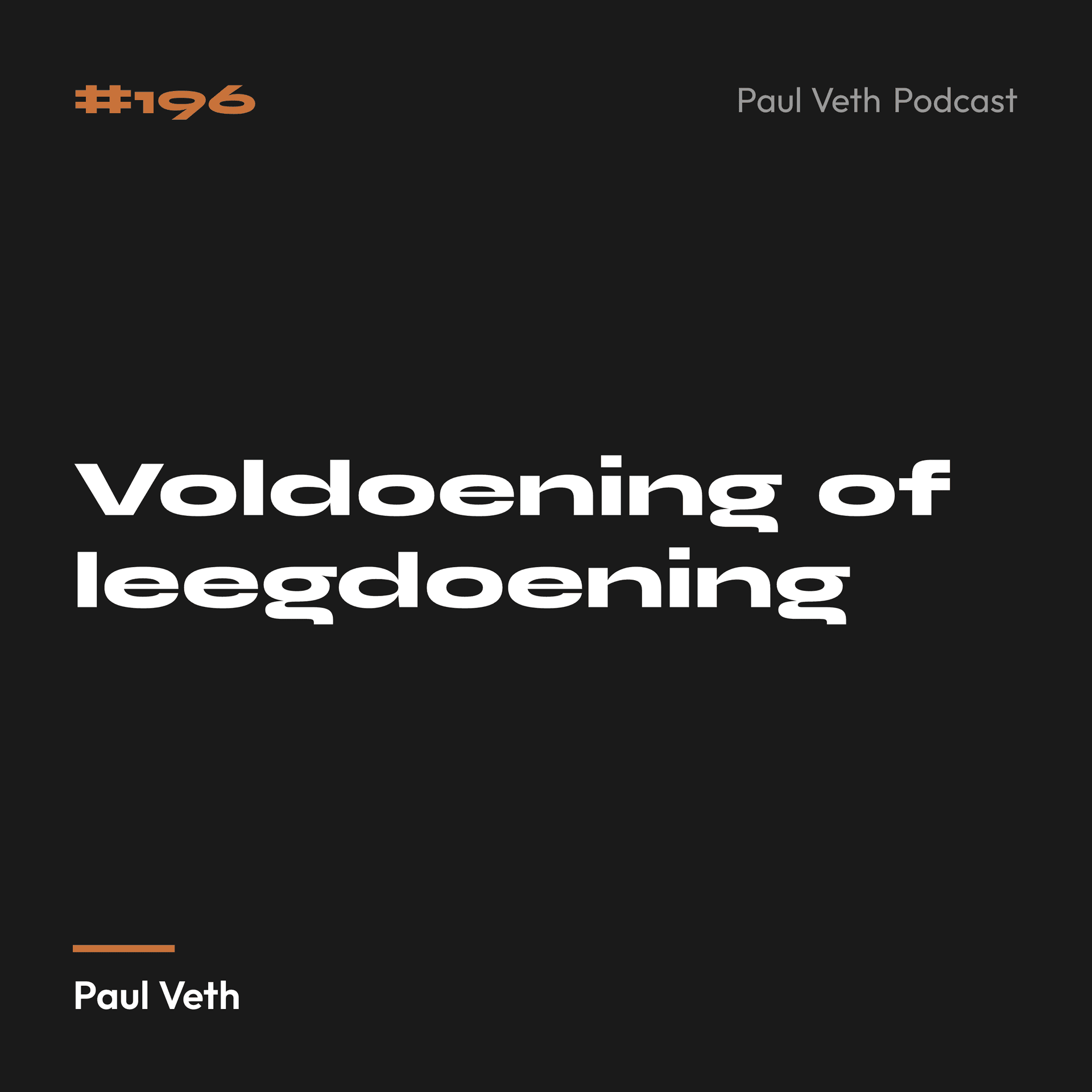 Voldoening of leegdoening