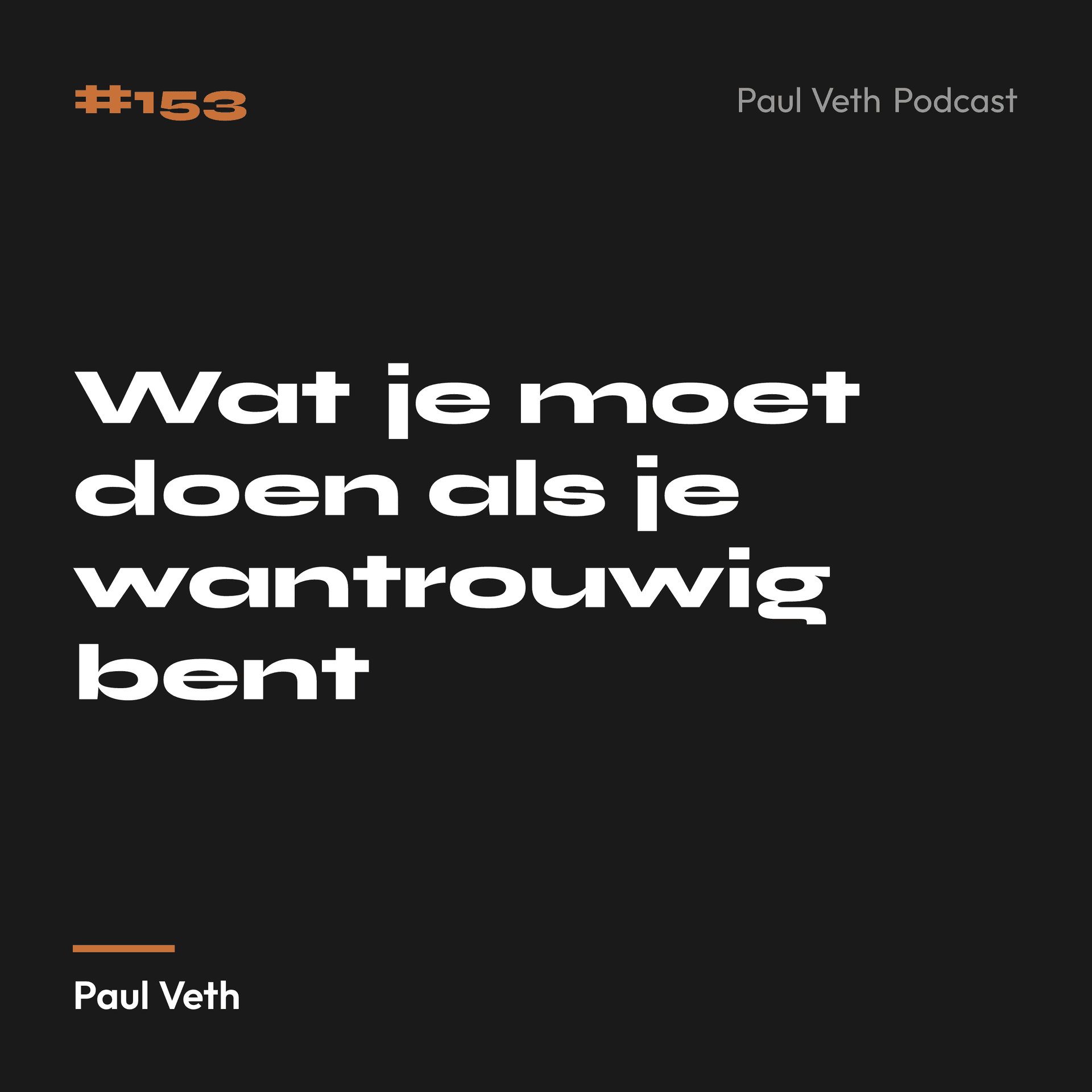 Wat je moet doen als je wantrouwig bent