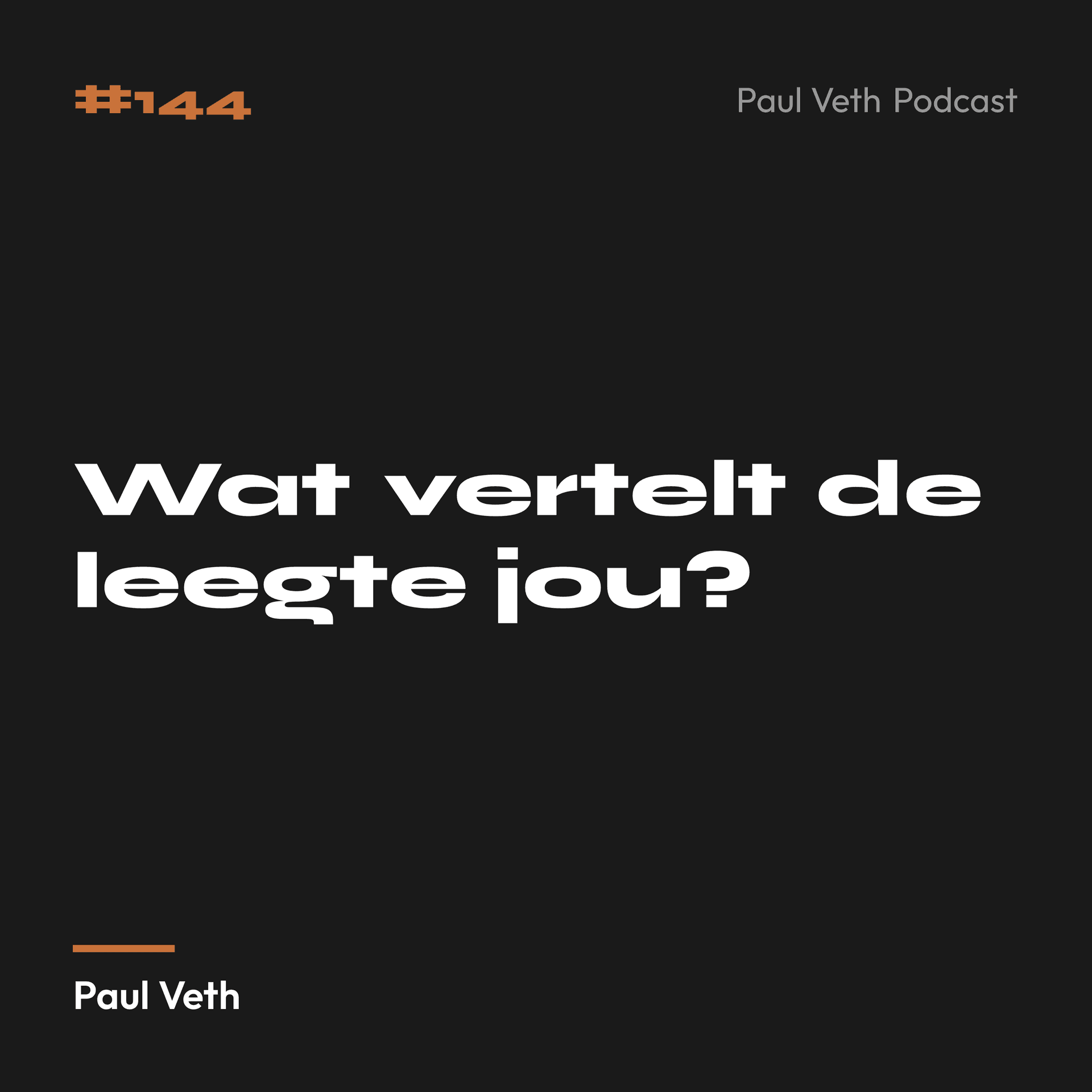 Wat vertelt de leegte jou?